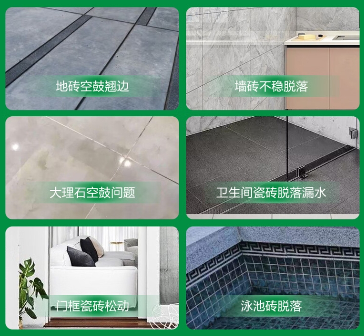 南溪瓷砖空鼓维修公司分享下旧房翻新时，原瓷砖基层处理不到位可能会导致的问题